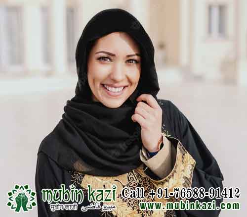 Love Vashikaran Specialist Astrologer in San Antonio Texas, USA, Black Magic & Evil Eye Removal